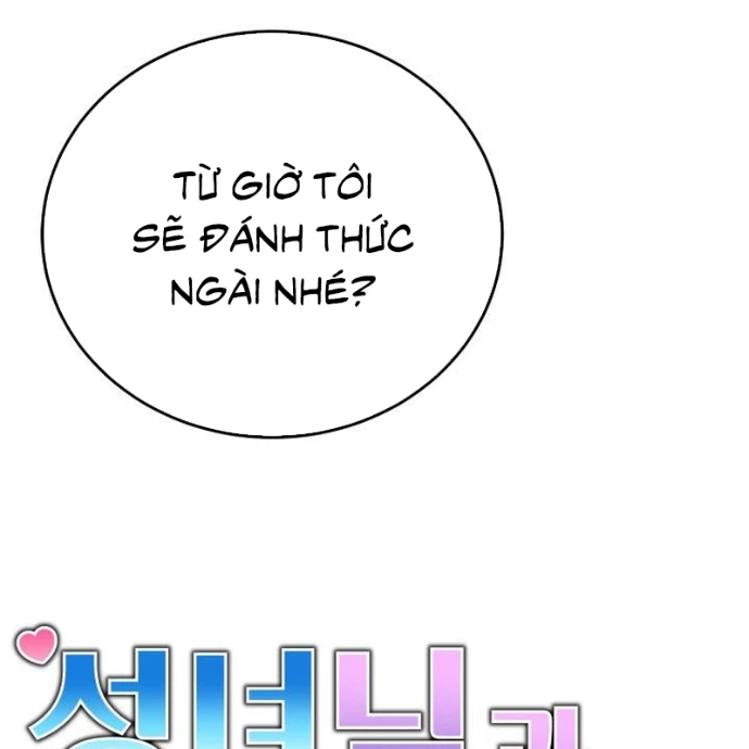 Sống Cùng Phòng Với Nàng Thánh Nữ Chapter 7 - 14