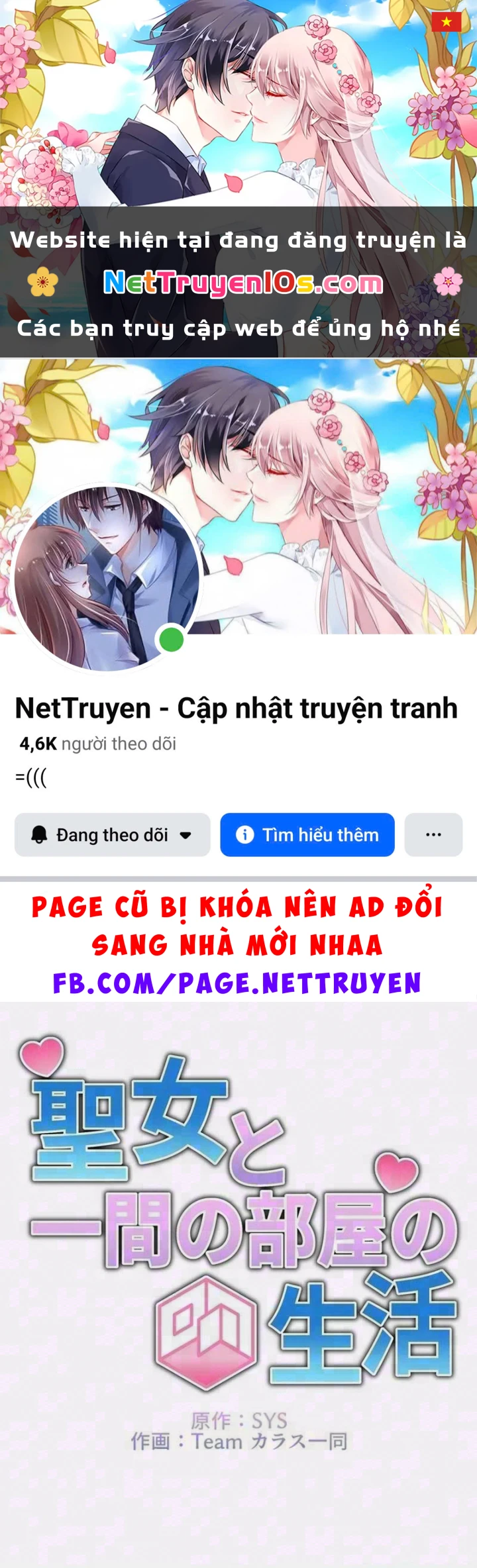 Sống Cùng Phòng Với Nàng Thánh Nữ Chapter 8 - 1