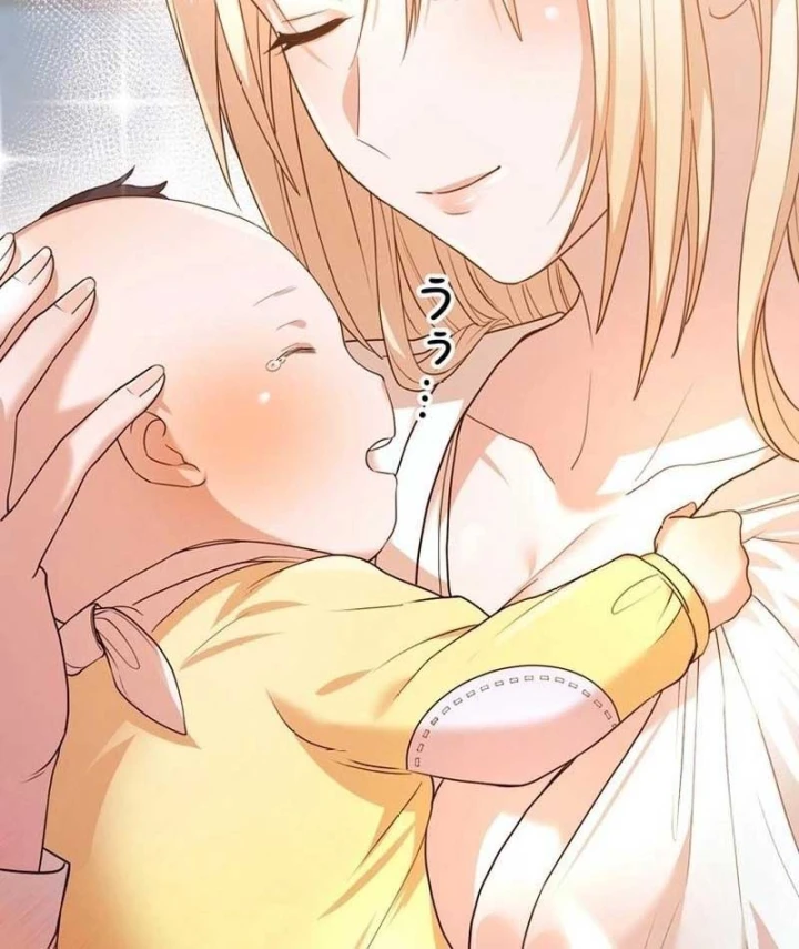 Sống Cùng Phòng Với Nàng Thánh Nữ Chapter 9 - 114