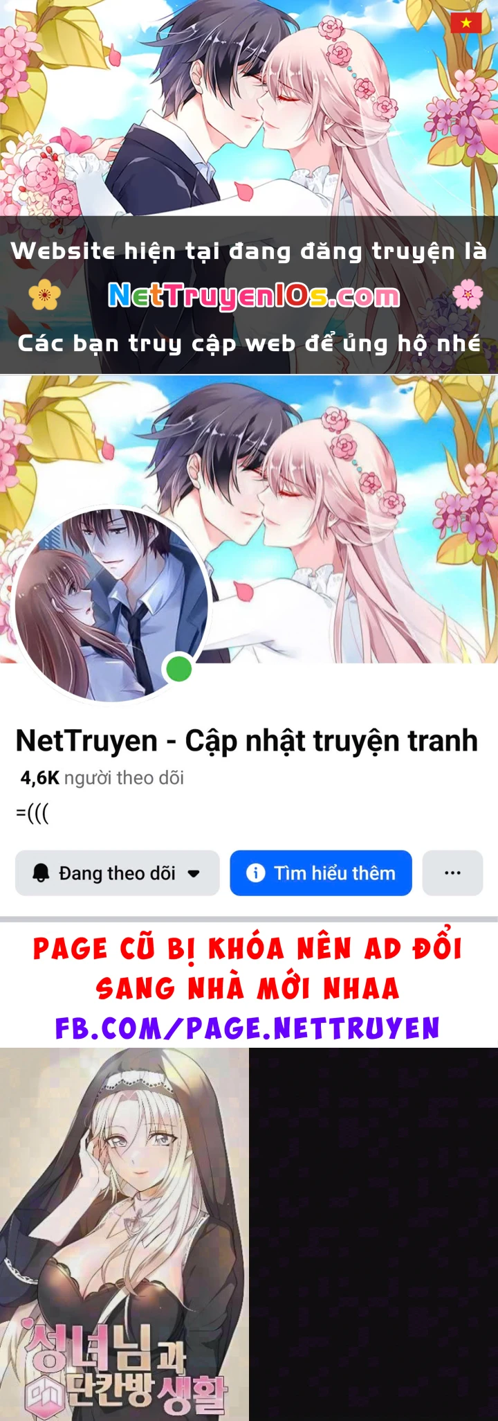 Sống Cùng Phòng Với Nàng Thánh Nữ Chapter 10 - 1