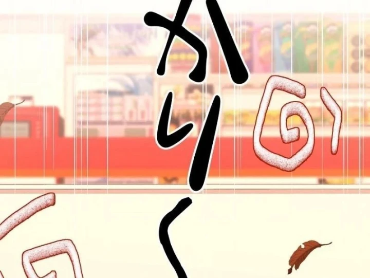 Sống Cùng Phòng Với Nàng Thánh Nữ Chapter 10 - 120