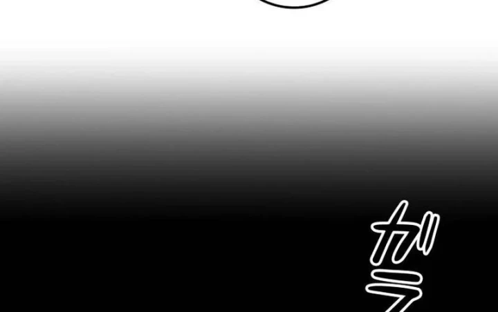 Sống Cùng Phòng Với Nàng Thánh Nữ Chapter 10 - 271