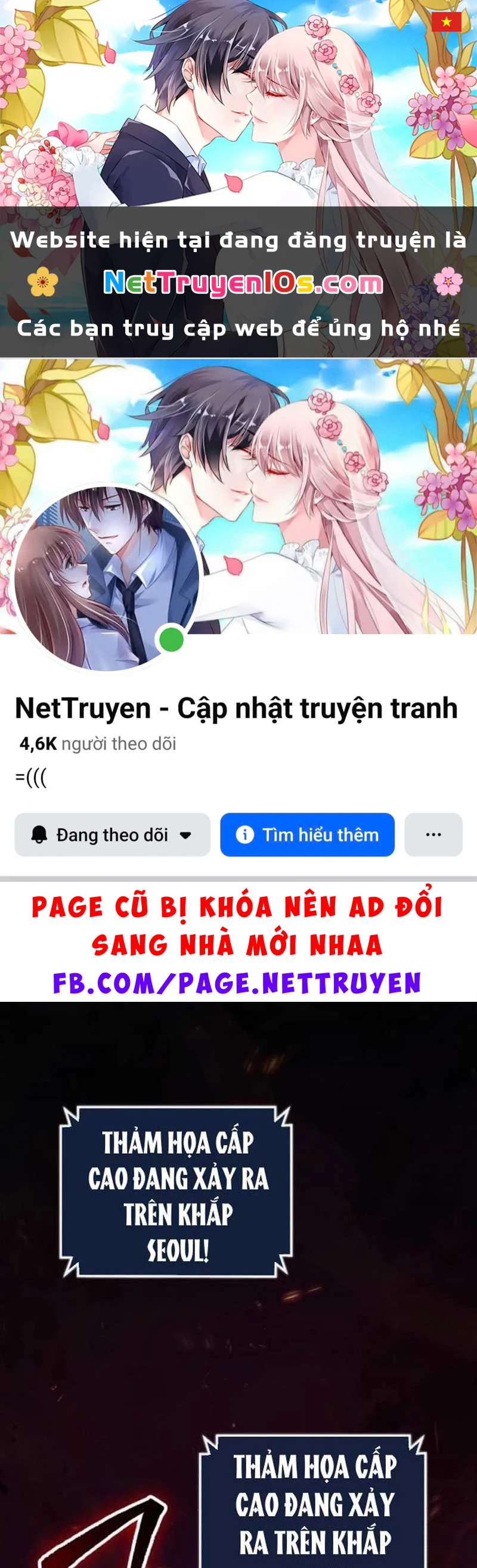 Dạ Xoa Joseon Chapter 2 - 1