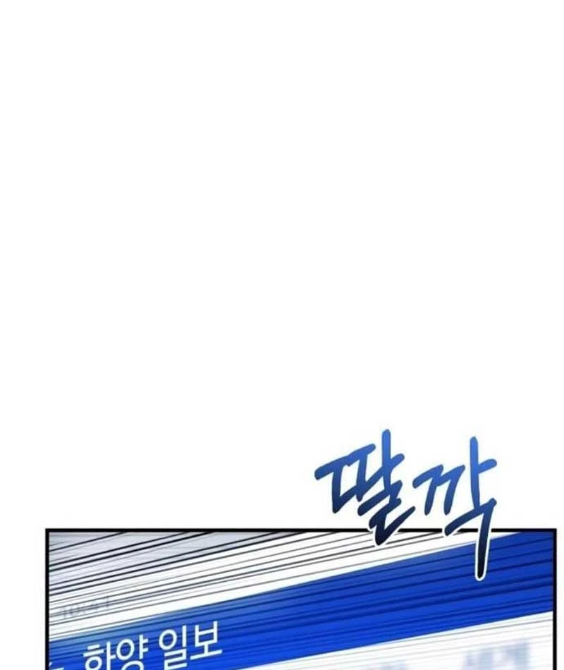 Dạ Xoa Joseon Chapter 2 - 106