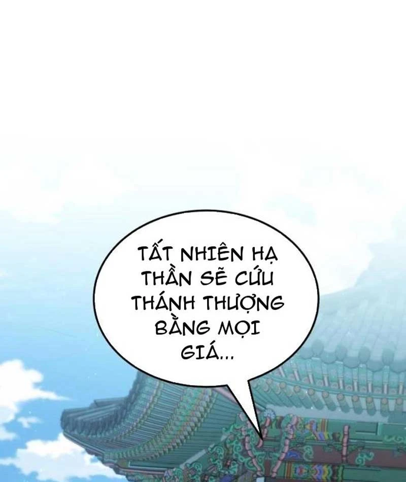 Dạ Xoa Joseon Chapter 4 - 27