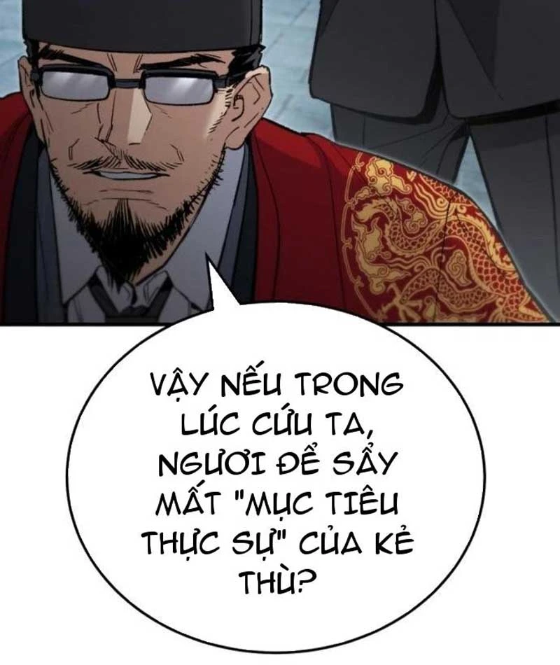 Dạ Xoa Joseon Chapter 4 - 29