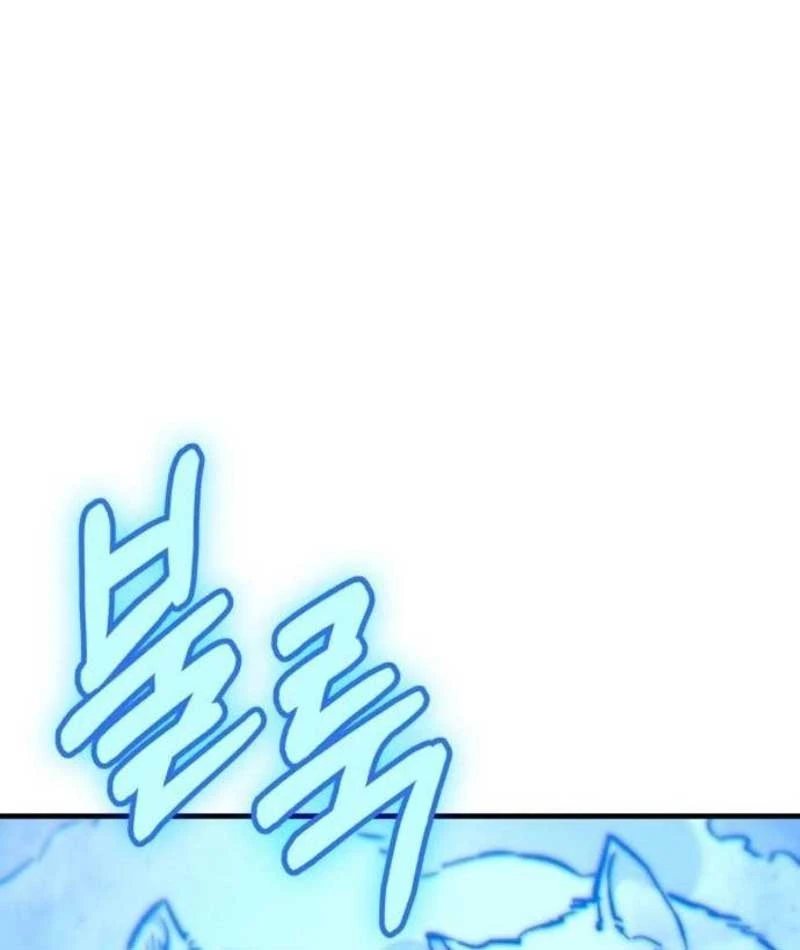 Dạ Xoa Joseon Chapter 4 - 209