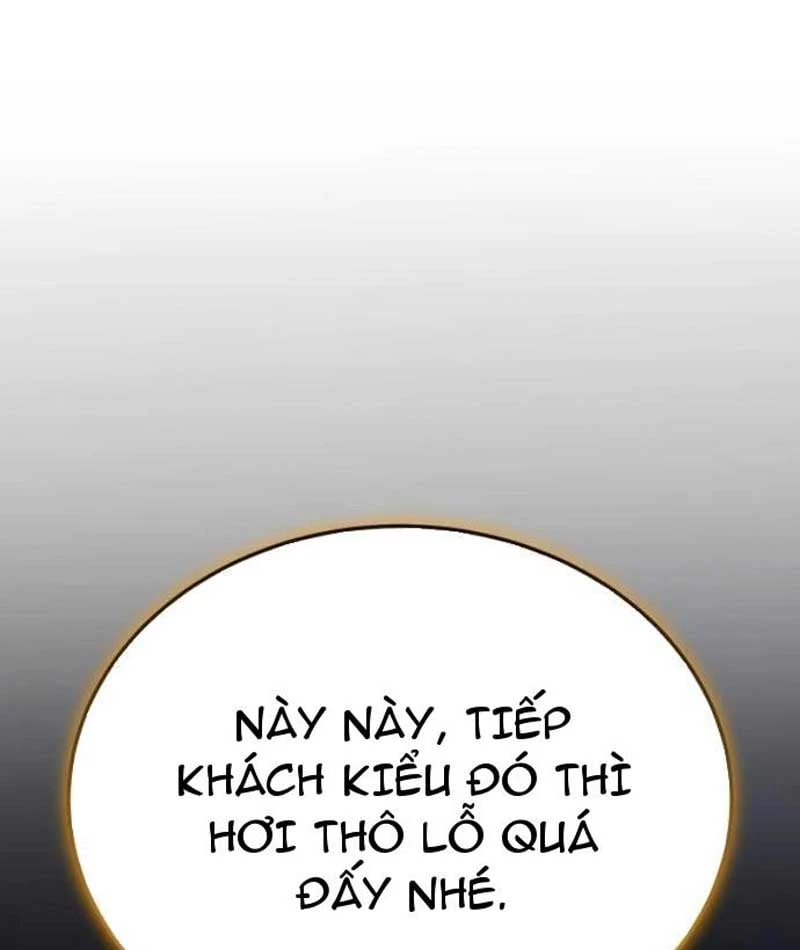 Dạ Xoa Joseon Chapter 4 - 236