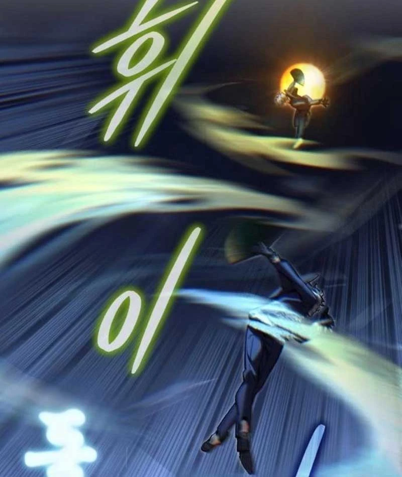 Dạ Xoa Joseon Chapter 4 - 242