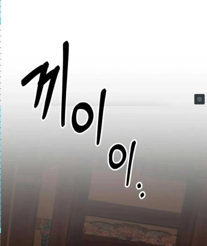 Dạ Xoa Joseon Chapter 8 - 179