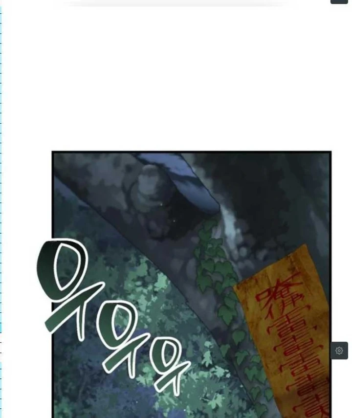 Dạ Xoa Joseon Chapter 8 - 255