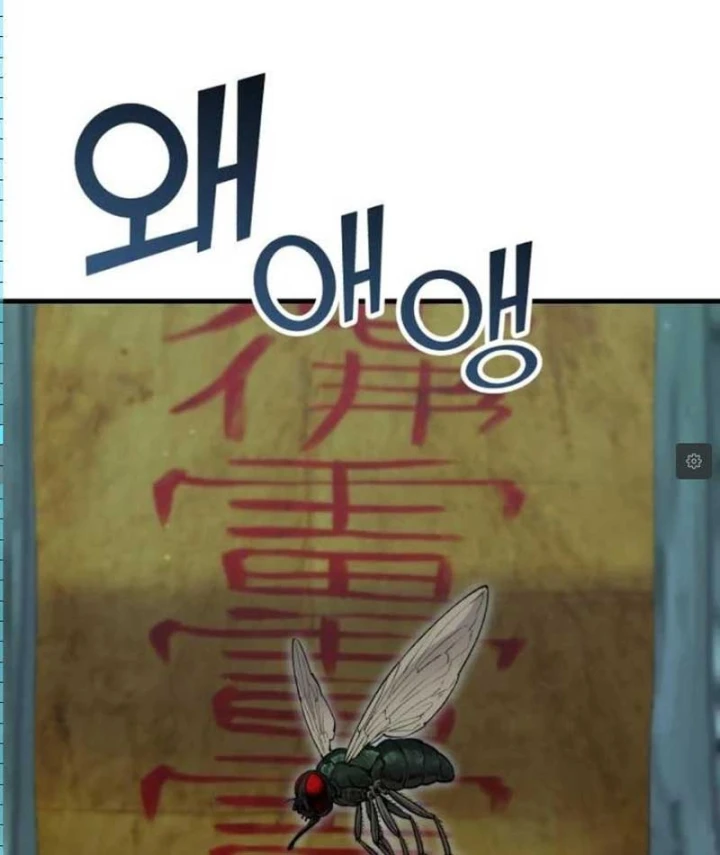 Dạ Xoa Joseon Chapter 8 - 257