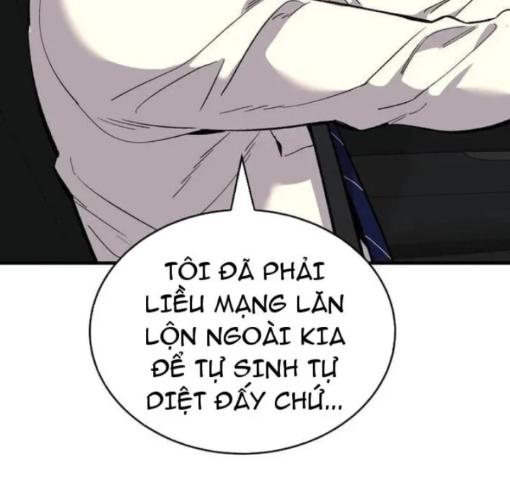 Dạ Xoa Joseon Chapter 9 - 73