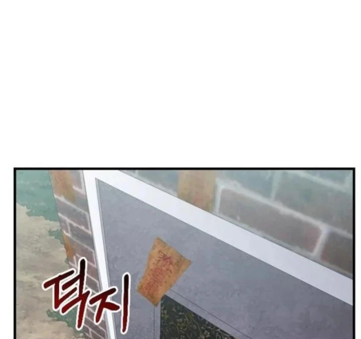 Dạ Xoa Joseon Chapter 9 - 234
