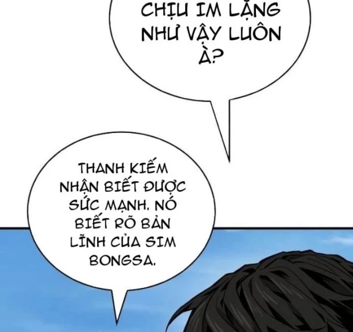 Dạ Xoa Joseon Chapter 9 - 313