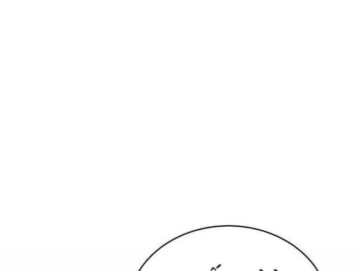 Dạ Xoa Joseon Chapter 10 - 63