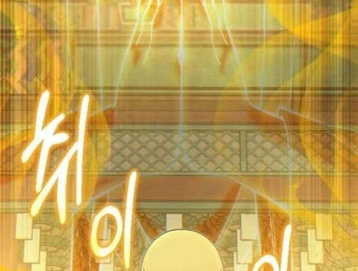 Dạ Xoa Joseon Chapter 10 - 364
