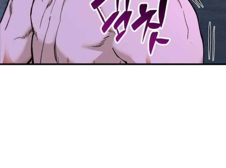 Dạ Xoa Joseon Chapter 11 - 95