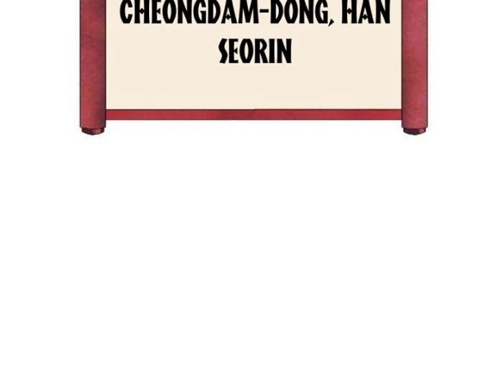 Dạ Xoa Joseon Chapter 11 - 262