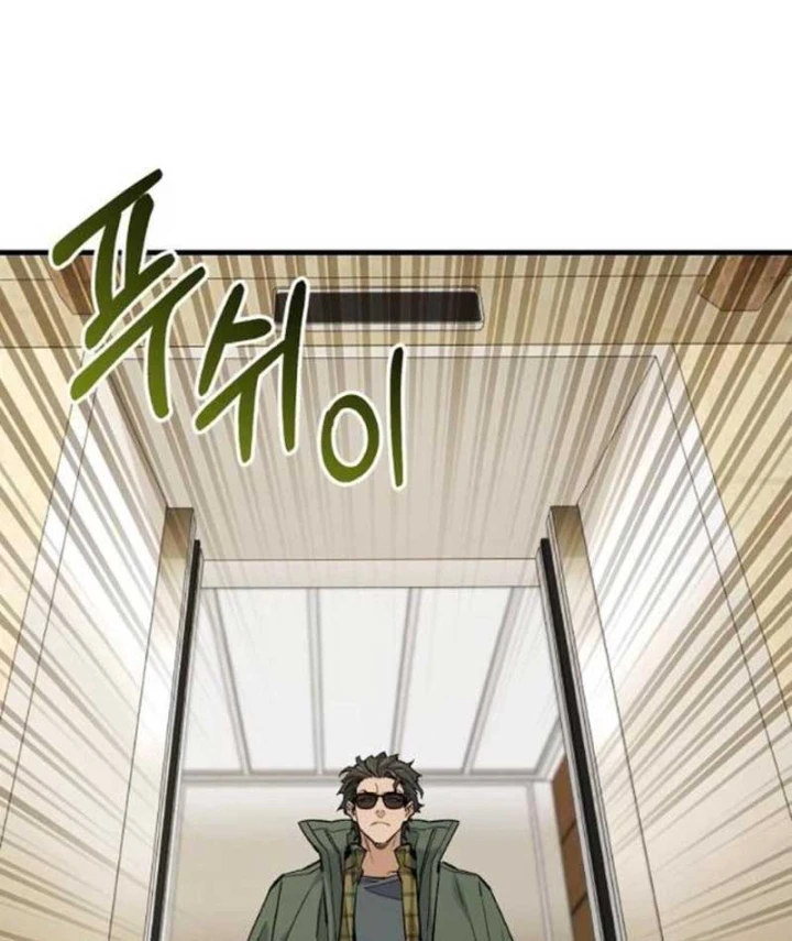 Dạ Xoa Joseon Chapter 12 - 63