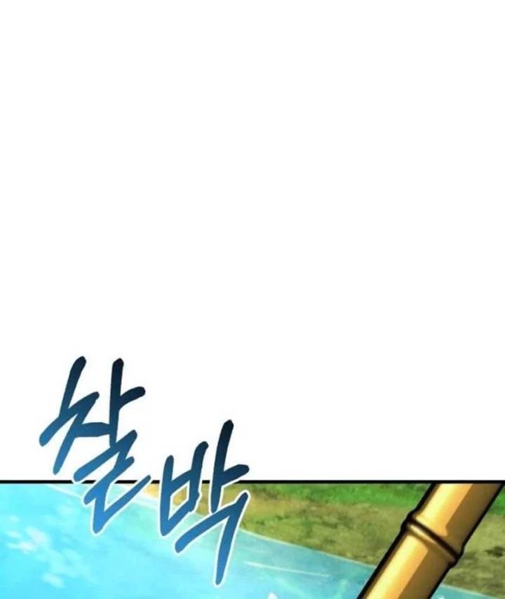 Dạ Xoa Joseon Chapter 12 - 80