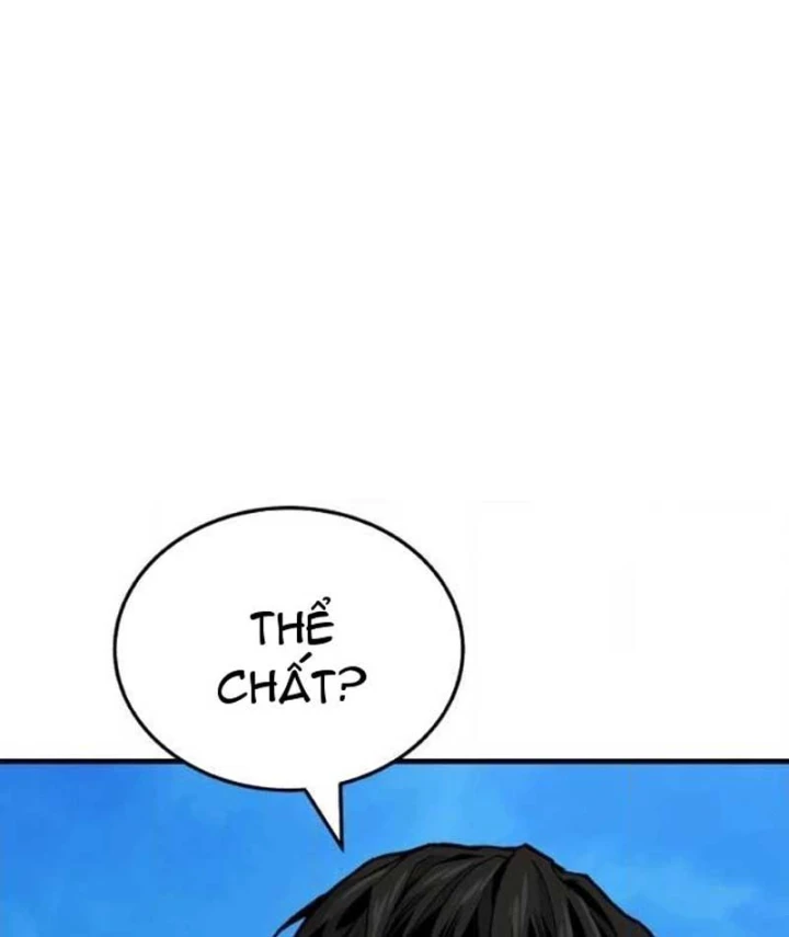Dạ Xoa Joseon Chapter 12 - 96