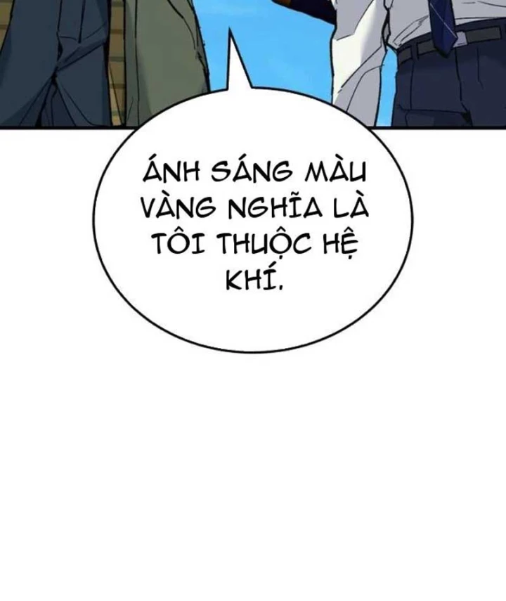 Dạ Xoa Joseon Chapter 12 - 130