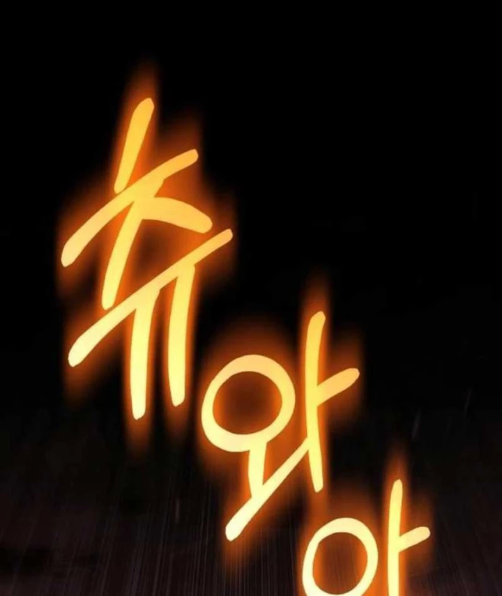 Dạ Xoa Joseon Chapter 12 - 236