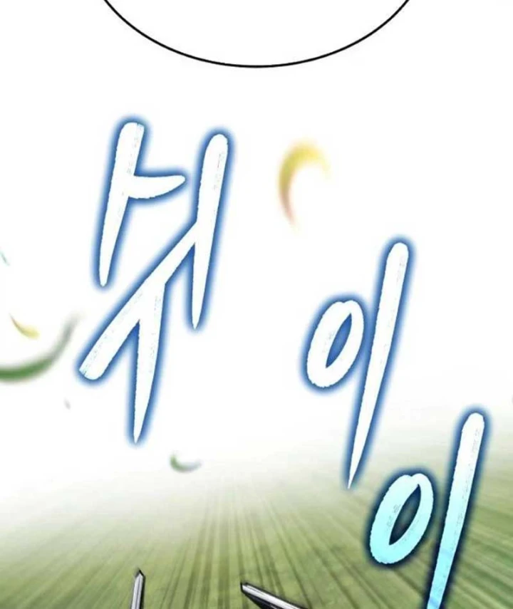 Dạ Xoa Joseon Chapter 13 - 199