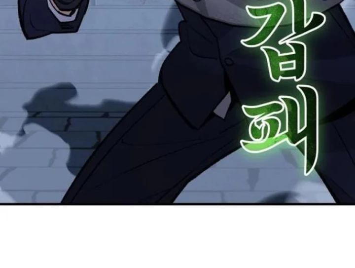 Dạ Xoa Joseon Chapter 14 - 192