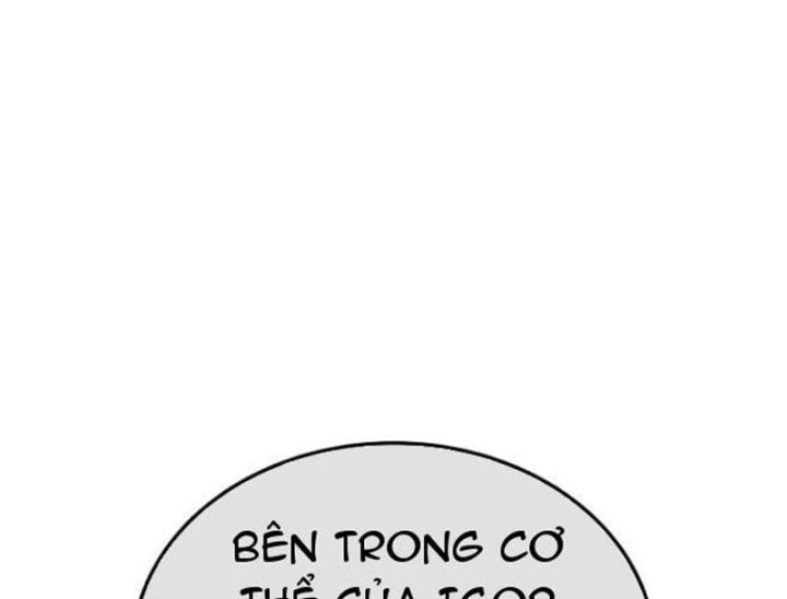 Dạ Xoa Joseon Chapter 14 - 337
