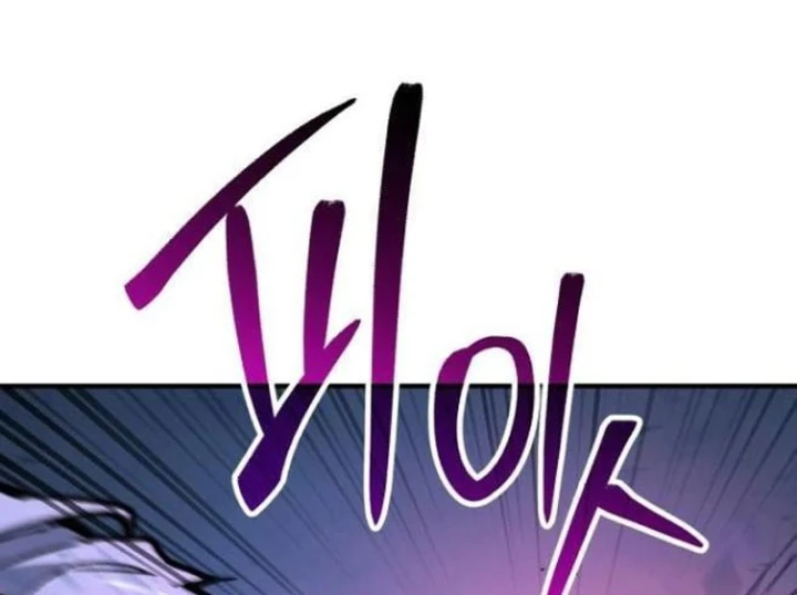 Dạ Xoa Joseon Chapter 14 - 401