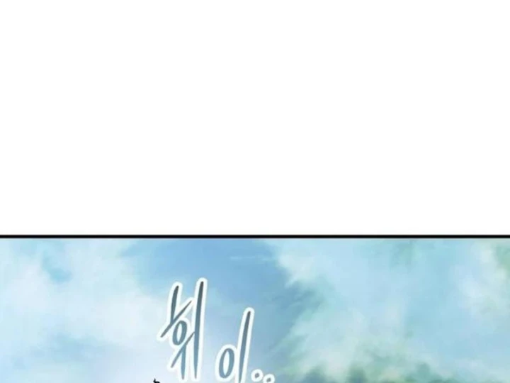 Dạ Xoa Joseon Chapter 15 - 29