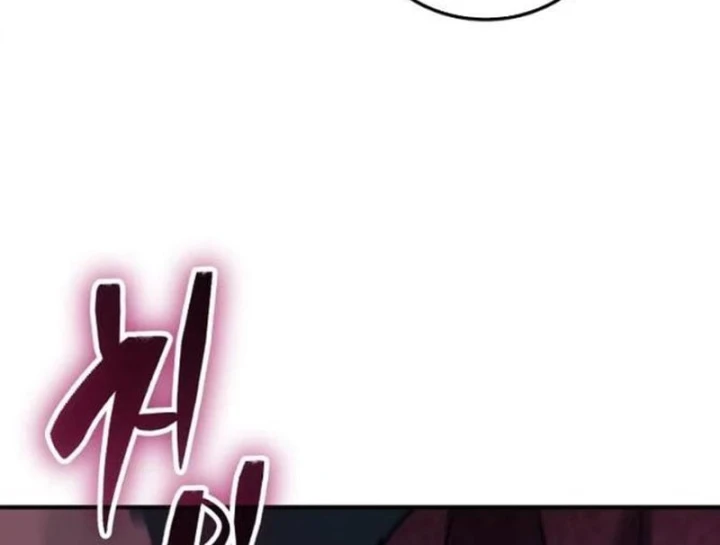 Dạ Xoa Joseon Chapter 15 - 166