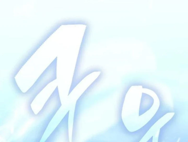 Dạ Xoa Joseon Chapter 15 - 220