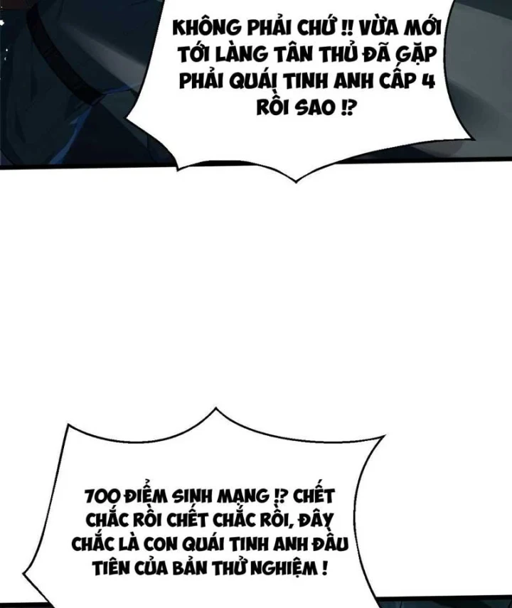 Trò Chơi Sinh Tồn, Ta Độc Chiếm Mạng Lưới Tình Báo Quái Vật Hoang Dã Chapter 1 - 9