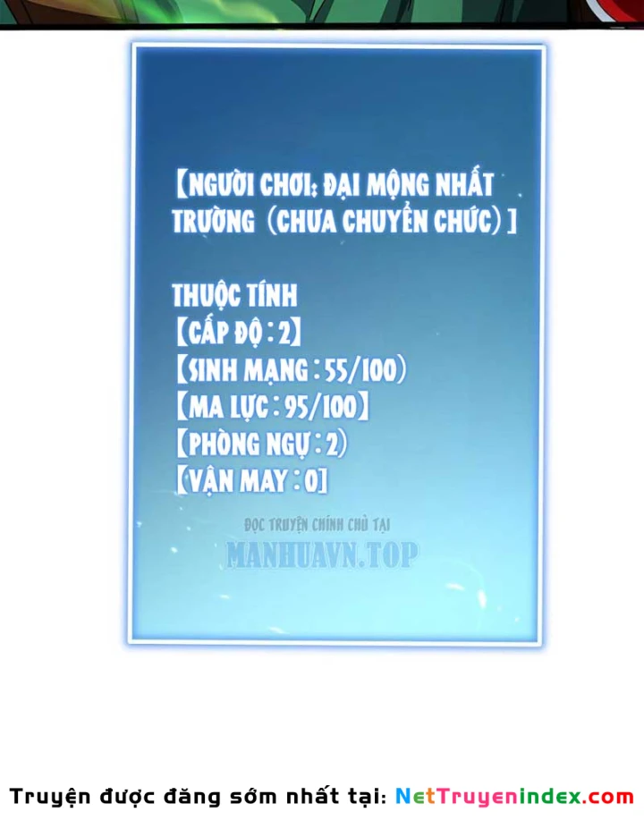 Trò Chơi Sinh Tồn, Ta Độc Chiếm Mạng Lưới Tình Báo Quái Vật Hoang Dã Chapter 1 - 48