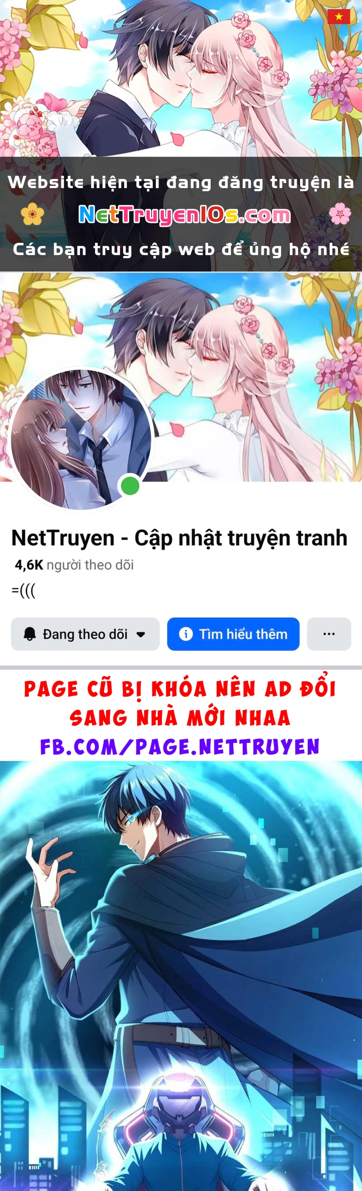 Trò Chơi Sinh Tồn, Ta Độc Chiếm Mạng Lưới Tình Báo Quái Vật Hoang Dã Chapter 3 - 1