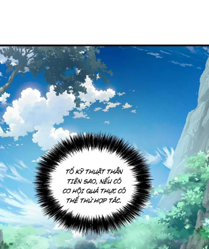 Trò Chơi Sinh Tồn, Ta Độc Chiếm Mạng Lưới Tình Báo Quái Vật Hoang Dã Chapter 4 - 69