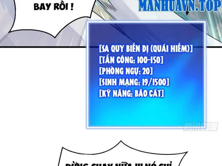 Trò Chơi Sinh Tồn, Ta Độc Chiếm Mạng Lưới Tình Báo Quái Vật Hoang Dã Chapter 6 - 95