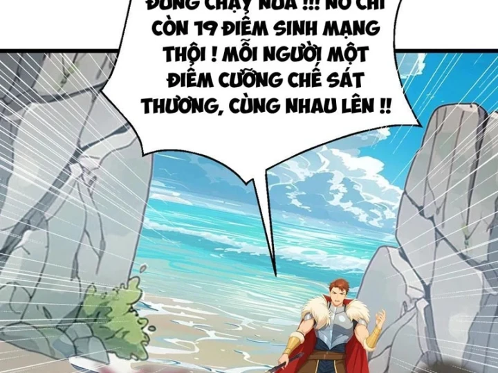 Trò Chơi Sinh Tồn, Ta Độc Chiếm Mạng Lưới Tình Báo Quái Vật Hoang Dã Chapter 6 - 96