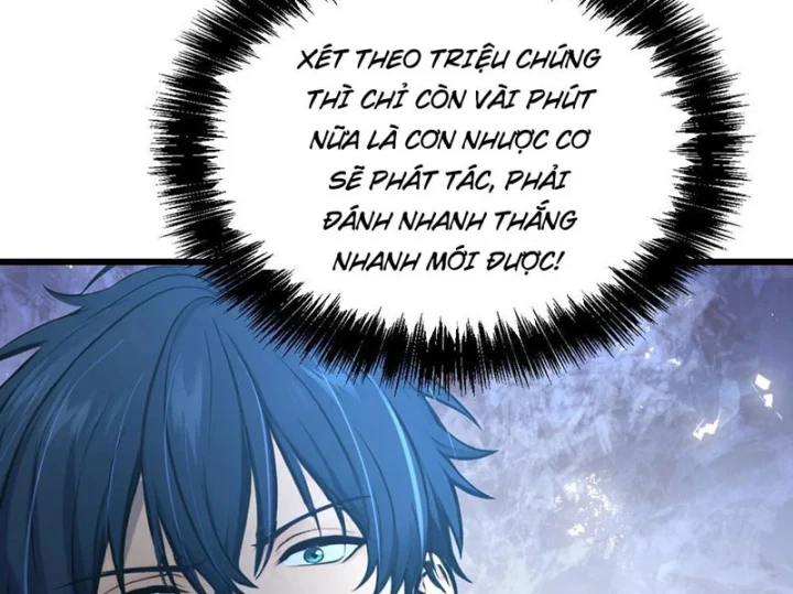 Trò Chơi Sinh Tồn, Ta Độc Chiếm Mạng Lưới Tình Báo Quái Vật Hoang Dã Chapter 7 - 90