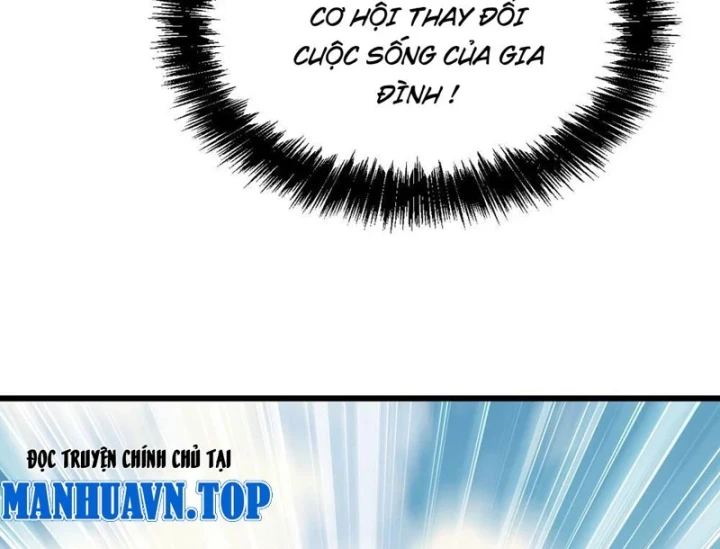 Trò Chơi Sinh Tồn, Ta Độc Chiếm Mạng Lưới Tình Báo Quái Vật Hoang Dã Chapter 7 - 133