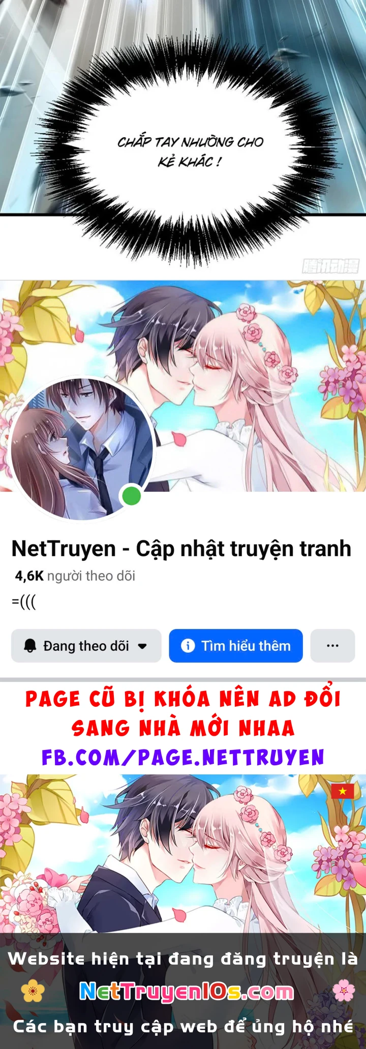 Trò Chơi Sinh Tồn, Ta Độc Chiếm Mạng Lưới Tình Báo Quái Vật Hoang Dã Chapter 7 - 142