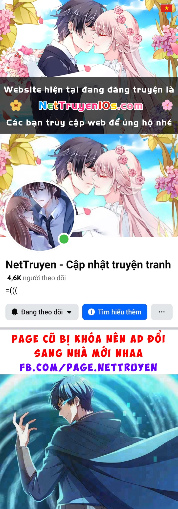 Trò Chơi Sinh Tồn, Ta Độc Chiếm Mạng Lưới Tình Báo Quái Vật Hoang Dã Chapter 8 - 1