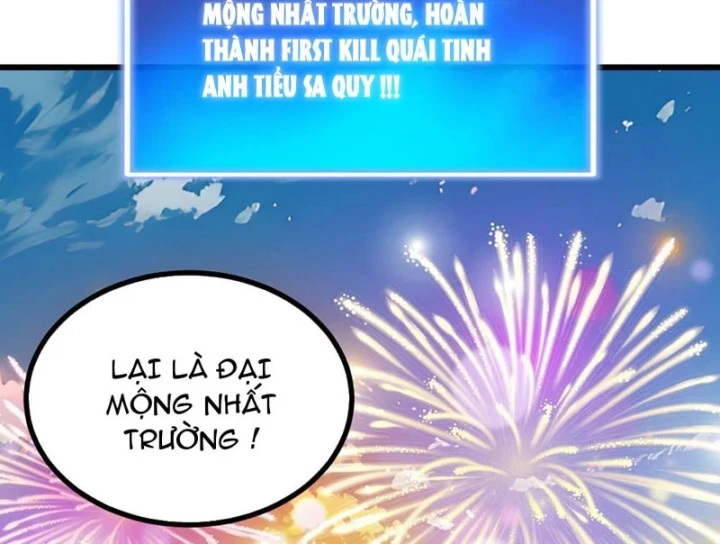 Trò Chơi Sinh Tồn, Ta Độc Chiếm Mạng Lưới Tình Báo Quái Vật Hoang Dã Chapter 8 - 5