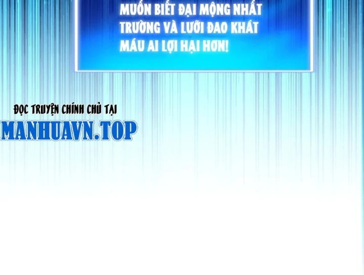 Trò Chơi Sinh Tồn, Ta Độc Chiếm Mạng Lưới Tình Báo Quái Vật Hoang Dã Chapter 8 - 9