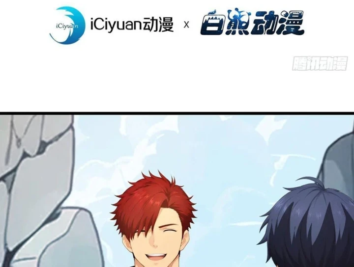 Trò Chơi Sinh Tồn, Ta Độc Chiếm Mạng Lưới Tình Báo Quái Vật Hoang Dã Chapter 9 - 4