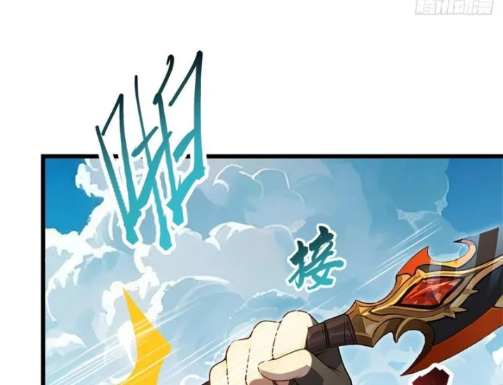 Trò Chơi Sinh Tồn, Ta Độc Chiếm Mạng Lưới Tình Báo Quái Vật Hoang Dã Chapter 9 - 68