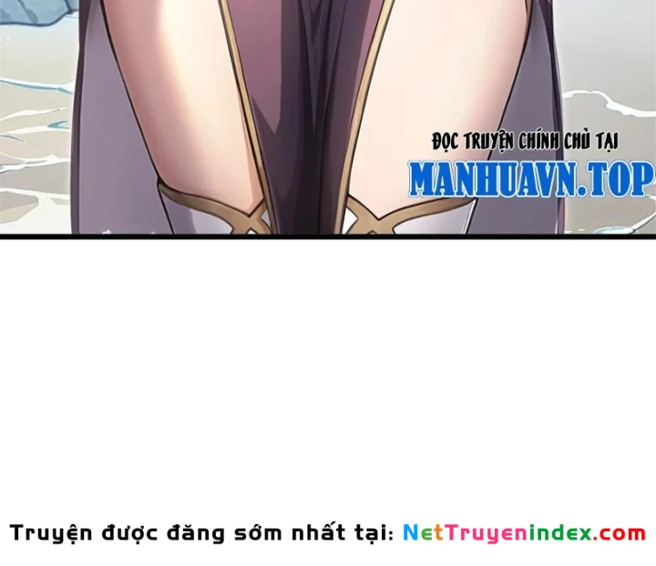Trò Chơi Sinh Tồn, Ta Độc Chiếm Mạng Lưới Tình Báo Quái Vật Hoang Dã Chapter 9 - 76